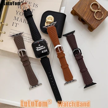 Роскошный Кожаный Ремешок для Apple Watch Band Ultra 49 мм 45 мм 44 мм 42 мм 38 мм 40 41 мм Браслет Iwatch Series 8 7 6 SE 5 4 3 Ремешок для часов