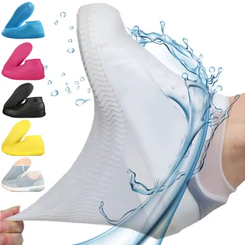 Силиконовые водонепроницаемые чехлы для обуви многоразового использования, нескользящие, износостойкие, для защиты от дождя, для пляжа в дождливый день