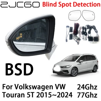 Система предупреждения о радаре ZJCGO BSD для обнаружения слепых зон, предупреждение о безопасности вождения для Volkswagen VW Touran 5T 2015 ~ 2024