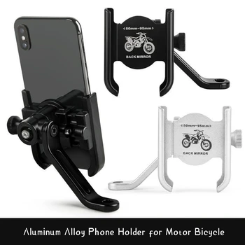 Стойка для телефона для мотоцикла и велосипеда из алюминиевого сплава, кронштейн для GPS, стойка для руля велосипеда