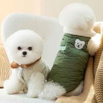 Теплая пуховая куртка для собаки, зимняя мягкая одежда, модное стеганое пальто, рубашка на пуговицах для маленькой собаки, однотонная одежда для собак