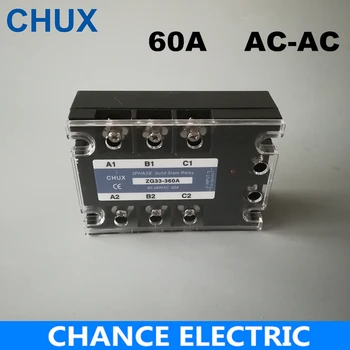 Трехфазное твердотельное реле CHUX 60A AC control Твердотельное реле переменного тока SSR 60AA от 70-280 В до 90-480 В переменного тока (ZG33-60A)