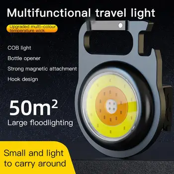 Уличный фонарик COB, Портативный Рабочий Фонарь, Многофункциональный Брелок, USB-зарядка, Аварийная лампа, Яркая палатка для кемпинга, Лампа для рыбалки.