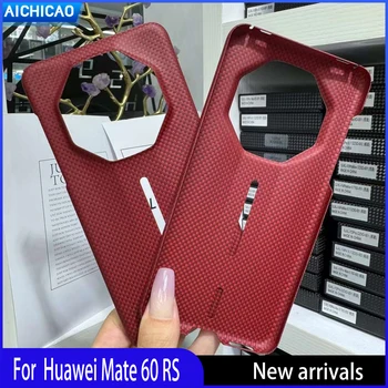 Чехол из углеродного волокна ACC-Red для Huawei mate 60 RS, чехол для телефона из настоящего углеродного волокна Mate 60 RS, ультратонкий чехол для телефона с защитой от падения