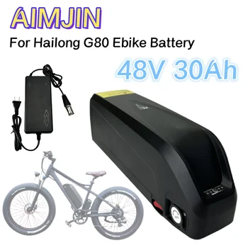 Электрический велосипедный аккумулятор 48V 30Ah, подходящий для Hailong G80, литий-ионный аккумулятор с зарядным устройством