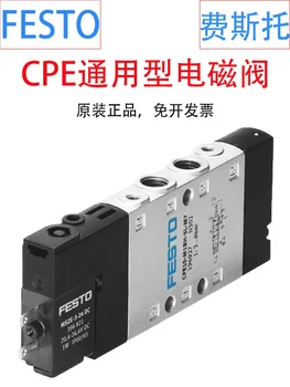 Электромагнитный клапан Festo CPE 18-M1H-5L-1/4 163142 CPE 18-M1H-5J-1/4 163143